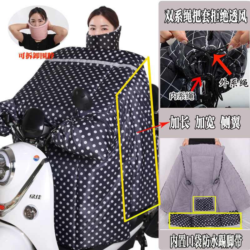 利辛县亿翔磁性软纱门有限公司