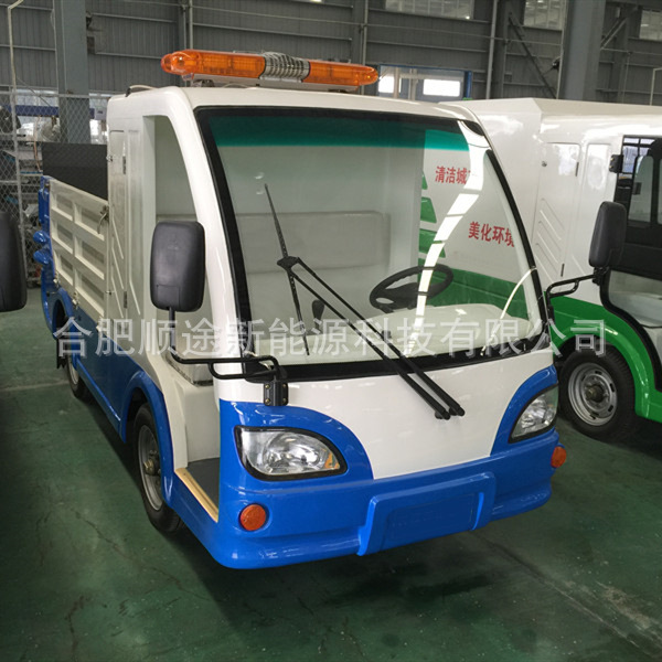 綯ͰҺѹβ綯Ͱ䳵ƿֻ