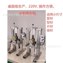 С��2݆�����CС�͌�����à����C늾���ȡ�C�D���C�����C