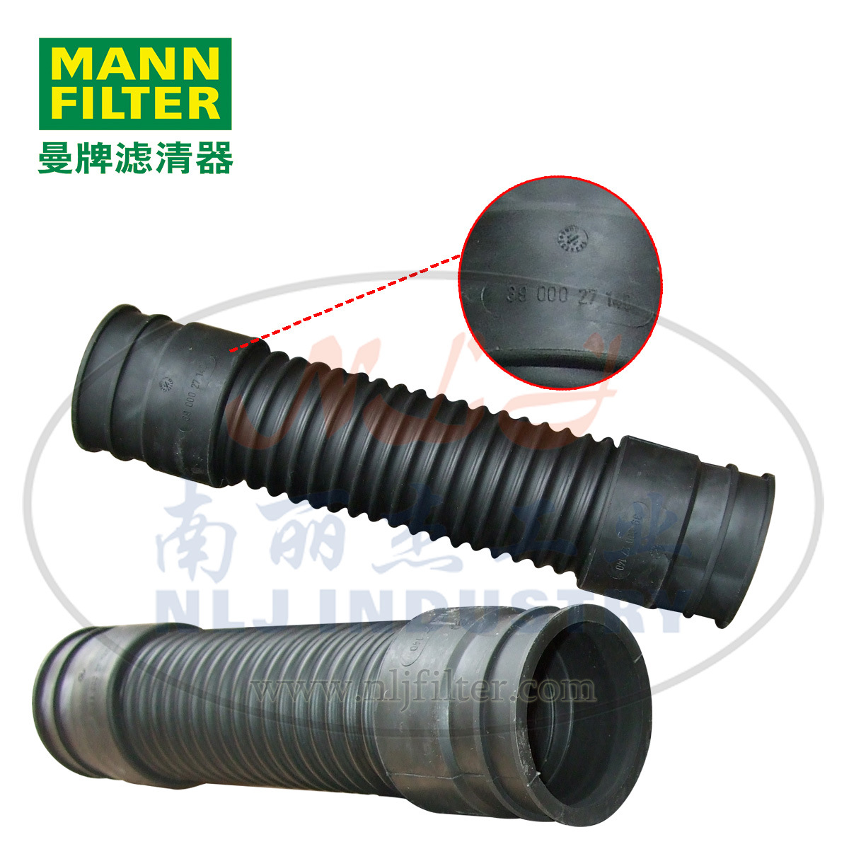 3900027140风管总成MANN-FILTER(曼牌滤清器)