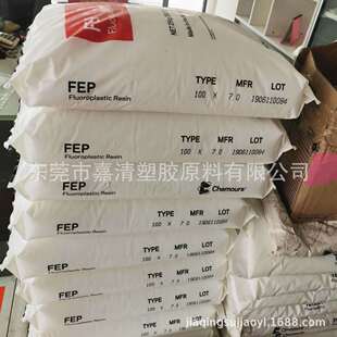 FEP �����Ű� 100 ���늾�����|�^�� С�͹ܵ� ע�ܳ��Ͳ���