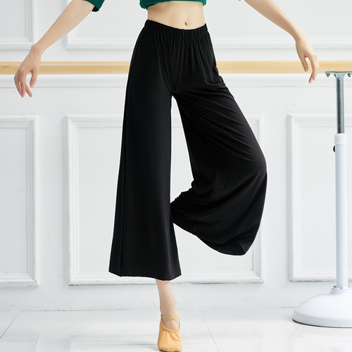 Loose classical dance pants, dance modal wide-leg pants, nine-minute pants for women, adult modern yoga practice clothing bottoms