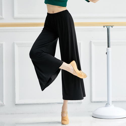 Loose classical dance pants, dance modal wide-leg pants, nine-minute pants for women, adult modern yoga practice clothing bottoms