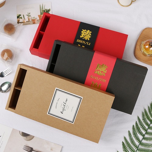 Kraft paper box 8 pieces Mid-Autumn mooncake packaging box simple mooncake box frosted transparent egg yolk cake box direct sales