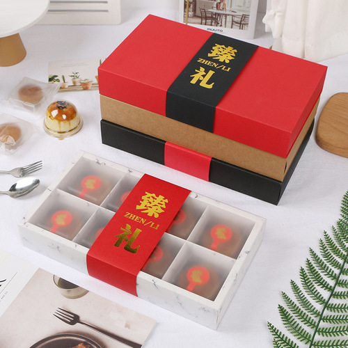 Kraft paper box 8 pieces Mid-Autumn mooncake packaging box simple mooncake box frosted transparent egg yolk cake box direct sales
