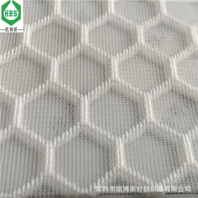 厂家供应 床垫布料箱包鞋材纱布印花透气网布单底花型三明治网布