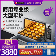 ����ƽ�t��������˽�������������������΢���t����늿���SP50