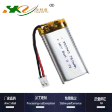 ۺ늳902040늳؟o{r݃xС늳Դ