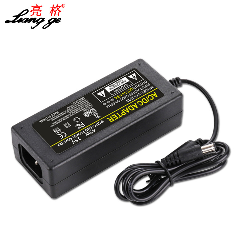 厂家直销15V3A音响充电器拉杆音响广场舞音响电源适配器直流稳压
