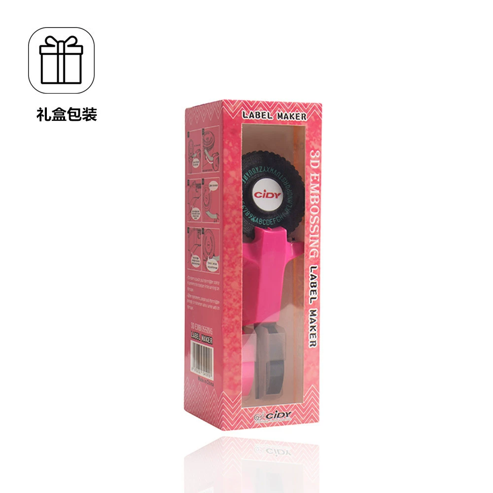 Douyin same mini manual label machine Hidi C101 compressor engraving machine handbook decorative tape paper