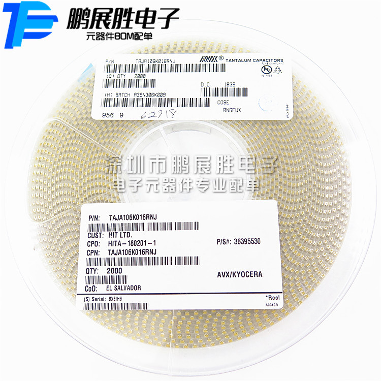 钽电容3216 10UF 16V K型 10% TRJR106K016RNJ