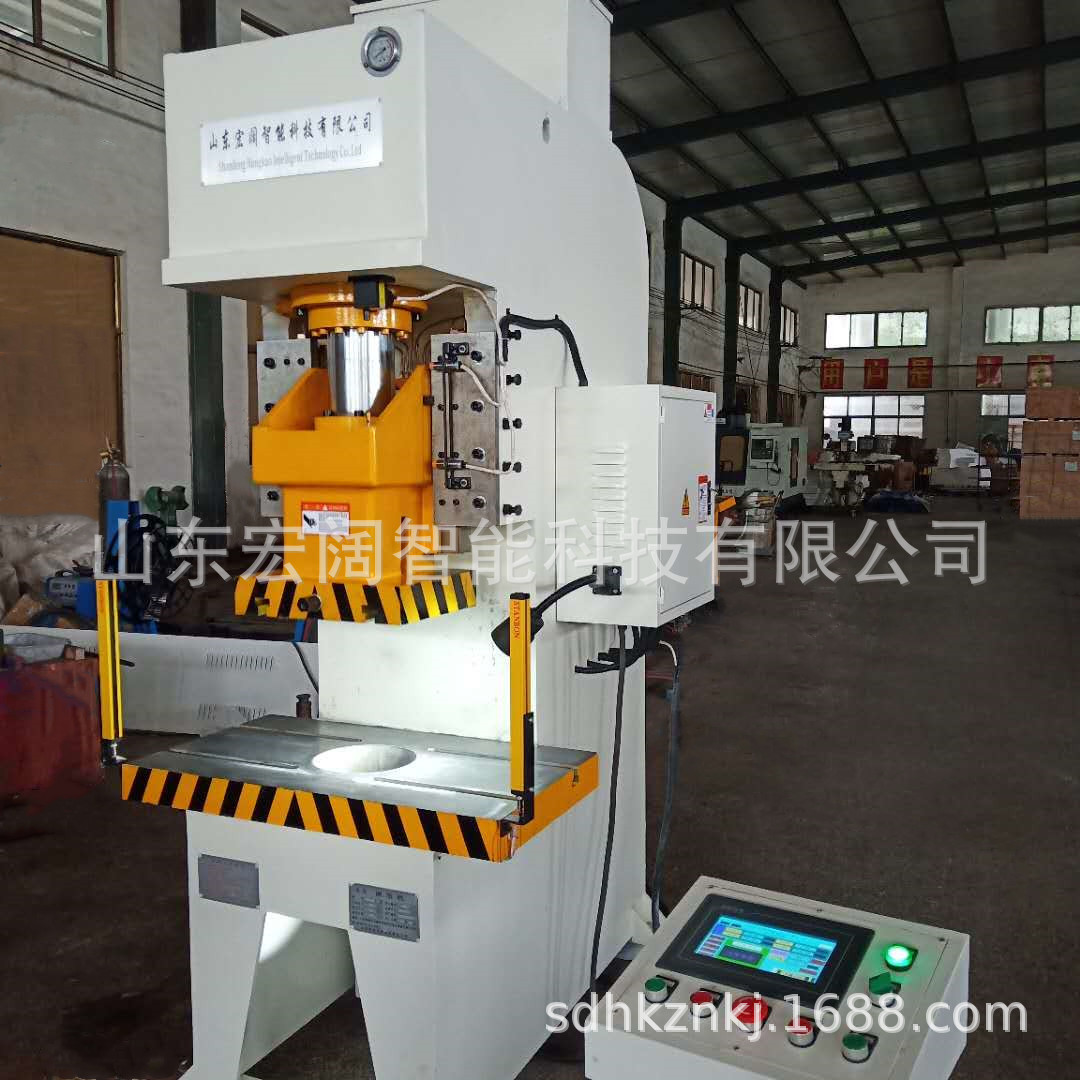 液压机厂家供应数控液压冲床下顶缸自动顶出冲压机高速液压冲床