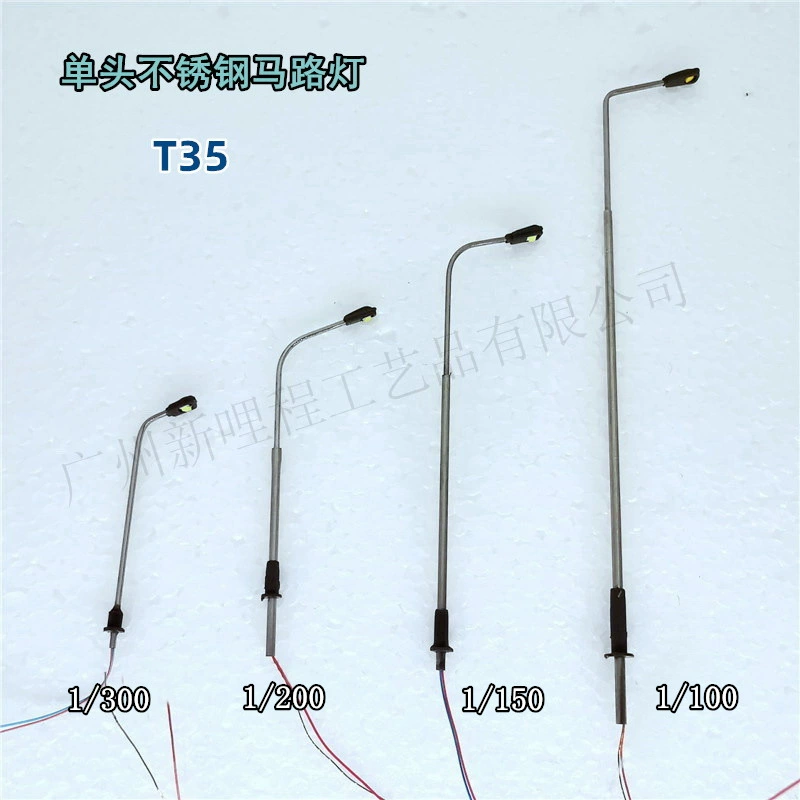T35LED световой песочный стол Модель окружающей среды свет Дорожный садовый свет 3 В светящаяся лампа из нержавеющей стали уличный фонарь