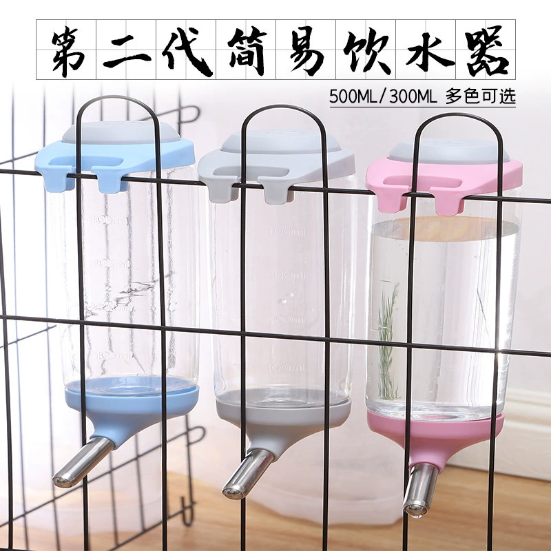 DIIL в наличии Модернизированная простая поилка для воды для домашних животных Удлиненная бутылка для воды для собак Поилка для воды для собак Товары для домашних животных