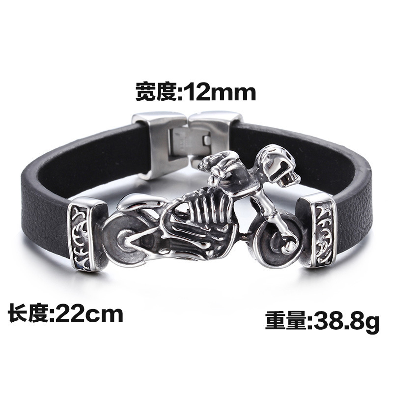 Foreign trade source punk gothic rock bracelet European and American personality motorcycle skull cowhide titanium steel bracelet