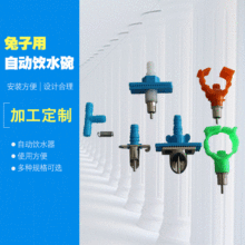 �����ˮ��ˮ�� �Bֳ�����Bֳ�O��ˮ�������Ԅ��ˮ��ˮ��ιˮ��