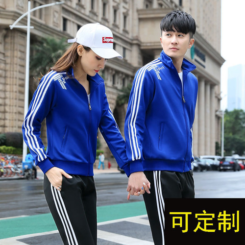 Spring and Autumn Men and Women Sports Suit Set Couple Sports Clothes Casual Running Sweatshirt Team LOGO Autumn