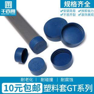 䓹����ϱ��o�׹�ñ�ܿ��o�׹��׷��mñ���o�w�{ɫ�����׶��^��ñ