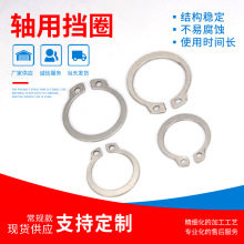 304���P��S�Ó�Ȧ GB894�⿨���� C�Ϳ��h ���ԓ�ȦD3-D160ϵ��