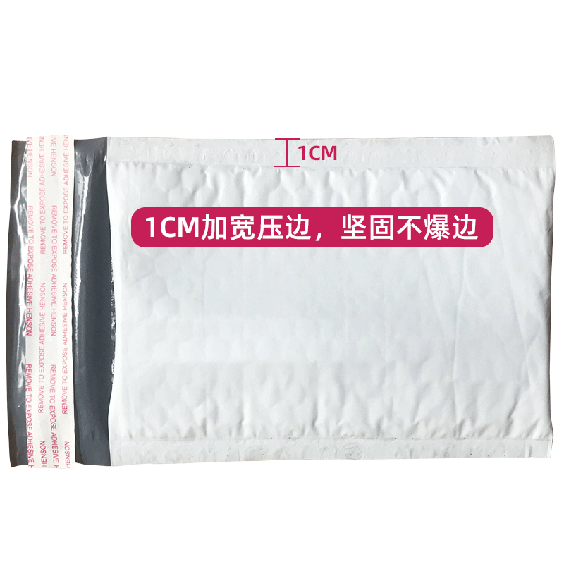 Bolsa de burbuja de película coextruida gris bolsa de burbuja a prueba de golpes bolsa de burbuja de plástico bolsa de embalaje de logística de espuma impermeable