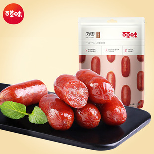 �ٲ�ζ�◗60g��Ҏ56��̿��С���c���e��ʳС�ԾW�t�����c���l