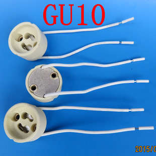 �r��ֱ������ GU10�մɟ��^����