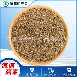 其他非金属;非金属粉末;云母