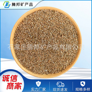 ���I��  ��ʯ ����ʯ  ��ʯƬ ��ʯ�� ��Û��ʯ ���Sɫ��Û��ʯ