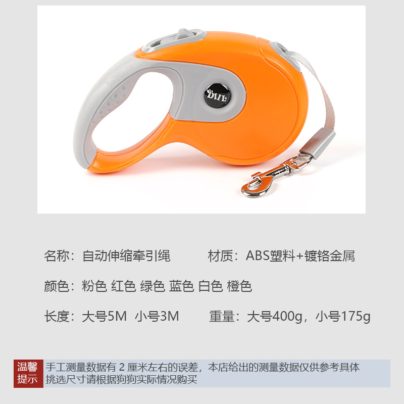 Ventas directas de fábrica pequeña y mediana Cadena de perro cuerda de tracción automática retráctil Bichon Samo tractor recubierto de plástico de una sola pieza de entrega