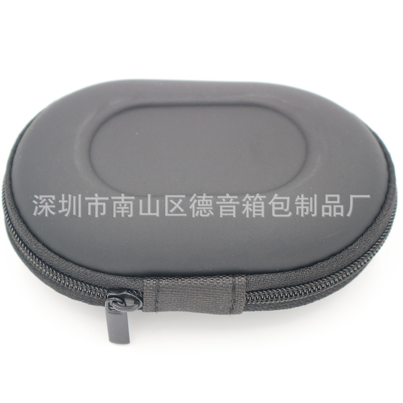 源厂供应便携耳机收纳包 数据线包装 中性耳机包防震防压收纳盒