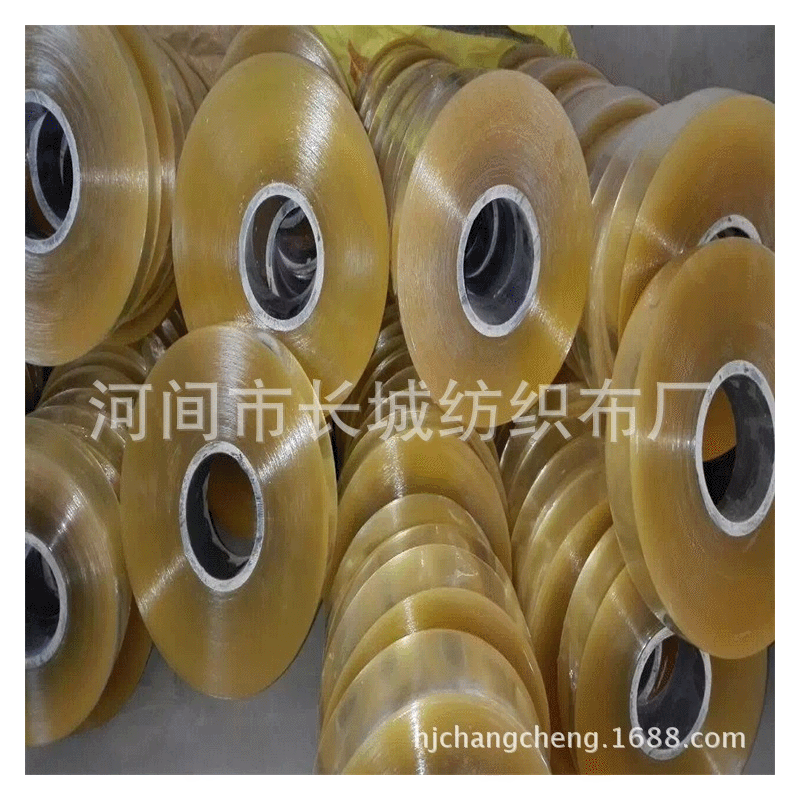 厂家供应拉伸包装膜 PE塑料包装膜机用拉伸缠绕膜 膜围膜打包膜