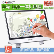 �����k���OӋ����늴���ݔ�λ���|��һ�w�C��X�������L�֌�ݔ��