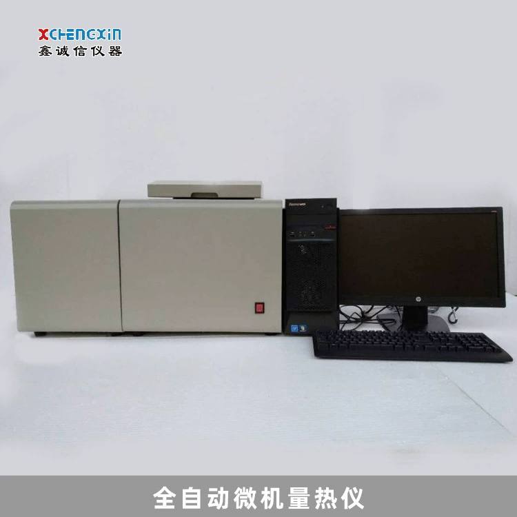 Производители угольных приборов Hebei напрямую поставляют автоматические теплометры