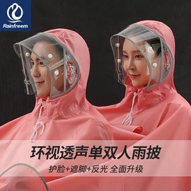 连体雨衣/披;分体雨衣/披;狗狗服装