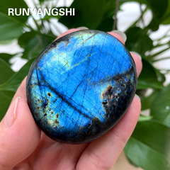 Natural crystal raw stone blue moonstone labradorite yoga stone hot compress stone mineral specimen hand playing palm stone