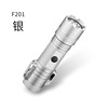 Universal street waterproof flashlight, suitable for import