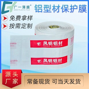 �X�Ͳı��oĤ�����F؛͸�����b��ĤPVC�տsĤPVC��Ĥ30CMͲĤ