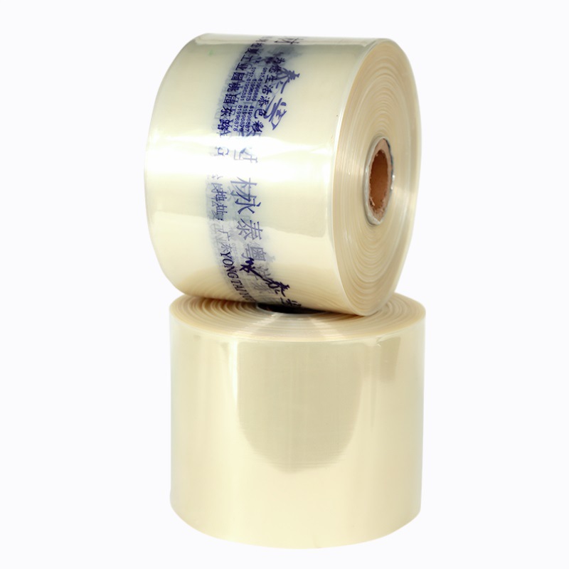 奶白膜厂家现货乳白膜PVC热收缩膜筒膜可印刷免费拿样热缩膜