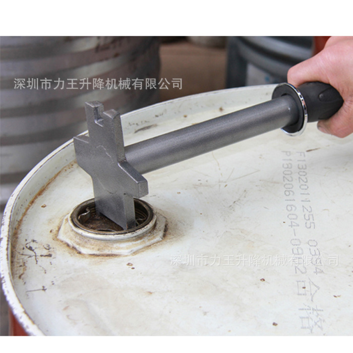 批发供应油桶扳手 油桶开桶器 开桶器扳手 开桶工具TY10 一台起批