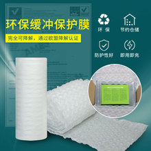 ���ｵ����JĤ�\ݔ���_�p����b���J�����Ĥ�h���ɽ���