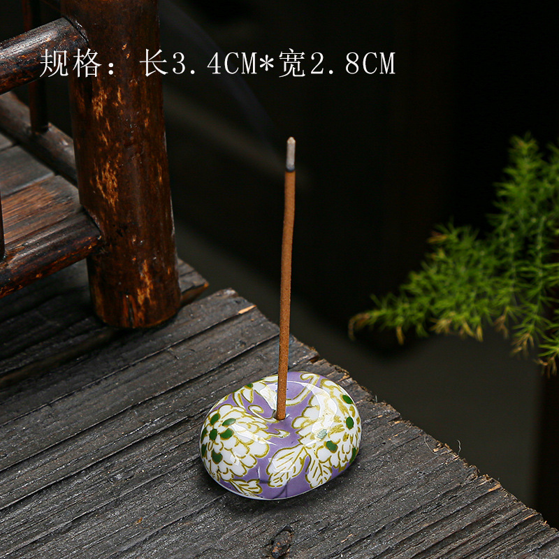 단락 2