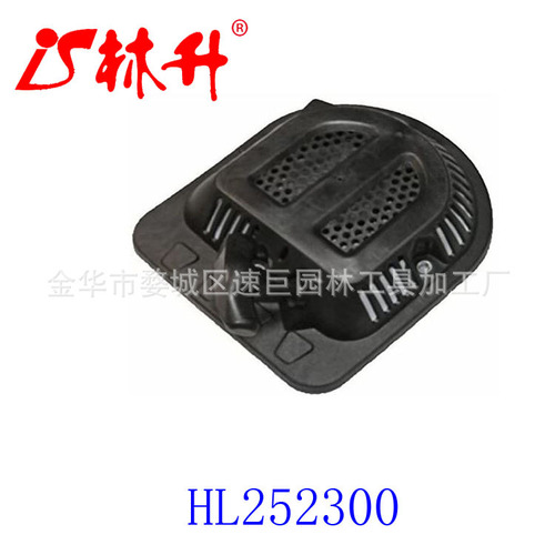 Linsheng manufacturer supplies various types of general accessories for generators starter pull plate starter751-10299