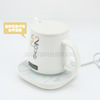 Automatic glass, heater, breast pump, thermos, keeps constant temperature