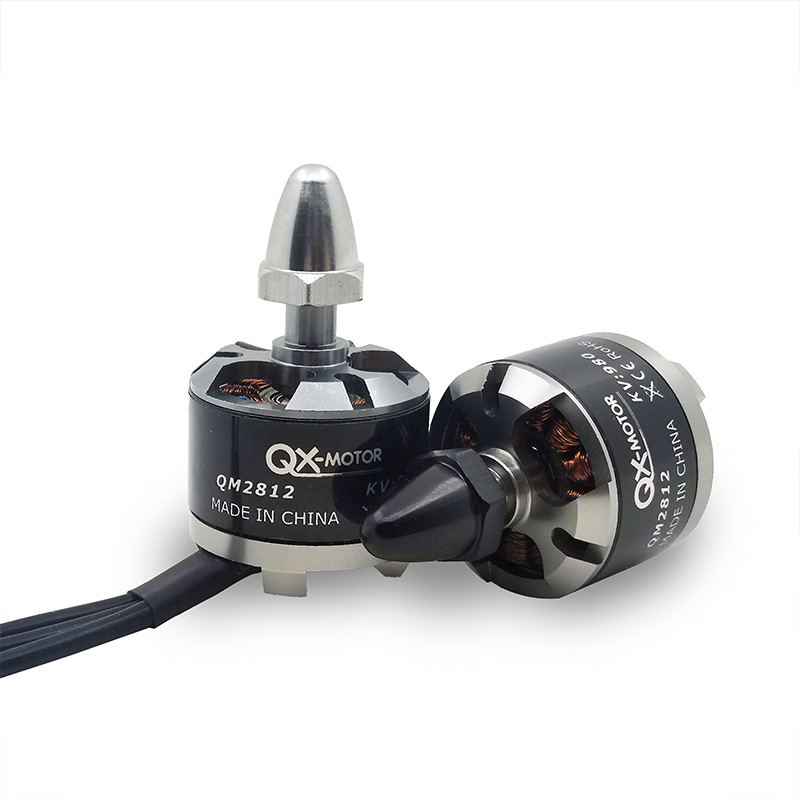 Мотор бесколлекторный QX-MOTOR QM2812 черный колпачок