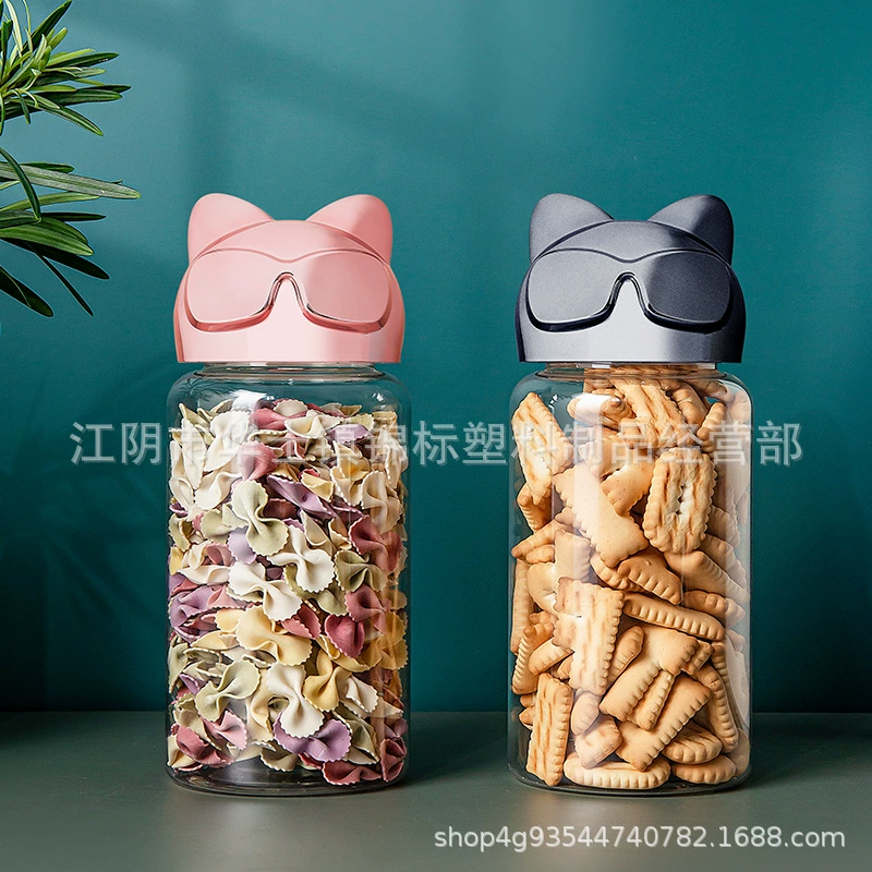 Милая кошачья голова собака Гальваническая крышка пищевая пластиковая бутылка детская пищевая добавка упаковочная бутылка растворенная фасоль маленькая Паровая хлебная бутылка для печенья