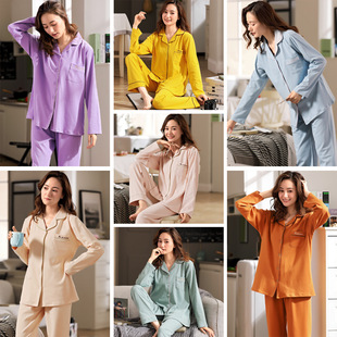 100% cotton monthly clothing autumn clothes autumn pants postpartum pregnant women pajamas spring and autumn cotton nursing parturient nursing home clothing