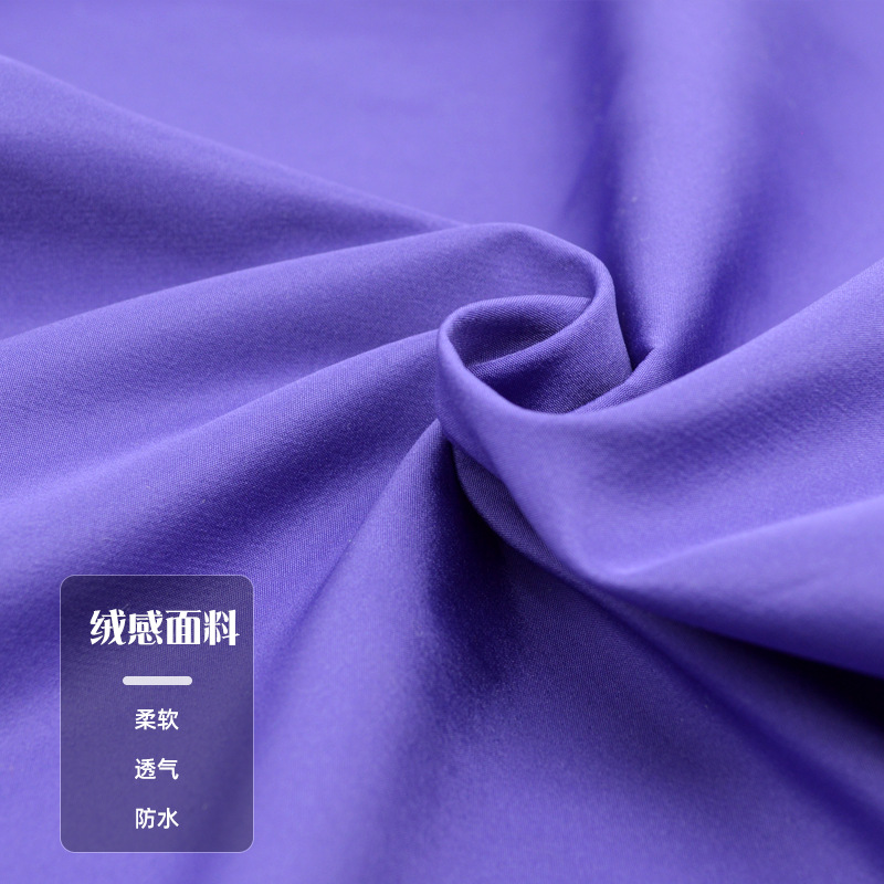 �ֻ�����50D�޸м��临����֯���Ϸ���ˮУ�����޷�����²���