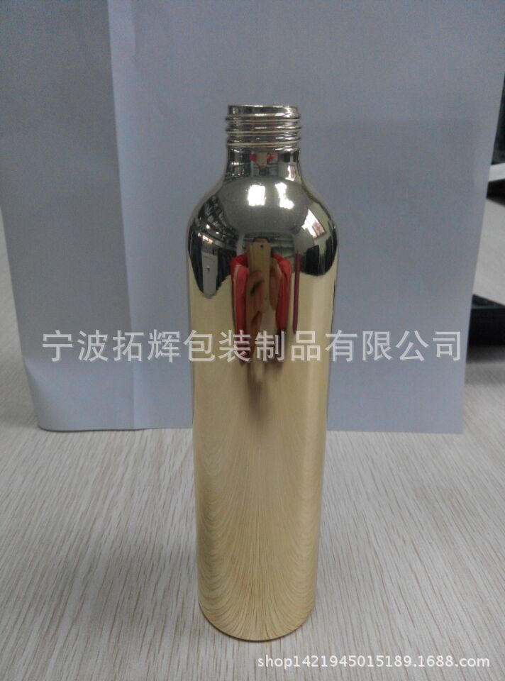 供应各种高档电镀铝瓶 香水铝瓶 喷雾铝瓶 食品铝瓶