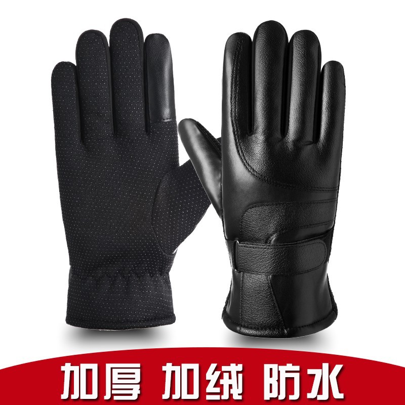 빅 블랙 7