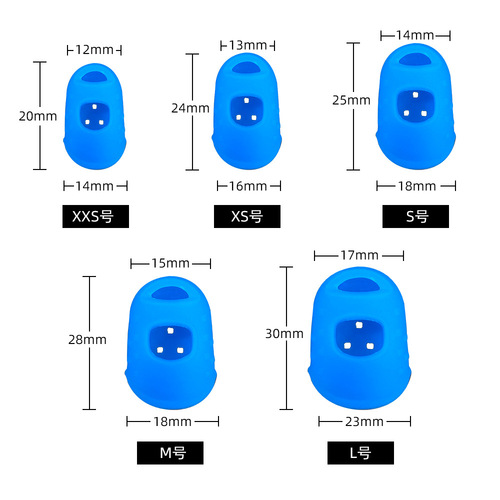 Guitar Silicone Finger Picks Left-Hand Finger Picks for Beginners Practice Guitar String Playing Finger Protection Picks Guitar Accessories
